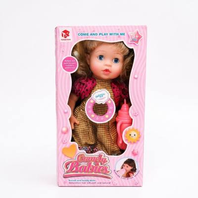 دمية شعر صناعي جميلة ورائعة من Tuuxin Toys مع زجاجة رضاعة