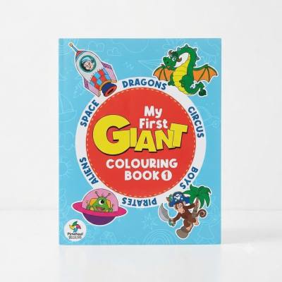 كتاب التلوين العملاق الأول 1