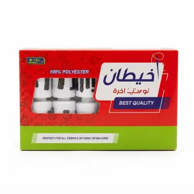 مجموعة خيوط بوليستر 100% (خيطان)