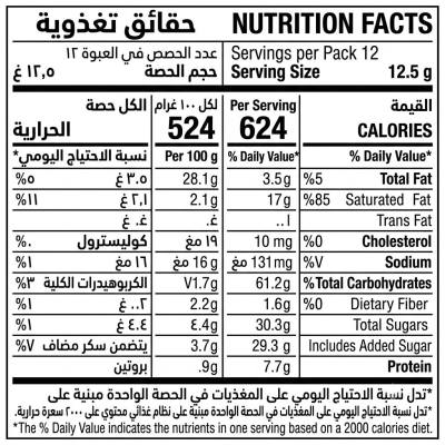 بسكويت كيندر ديو (12 قطعة، 150 غرام)