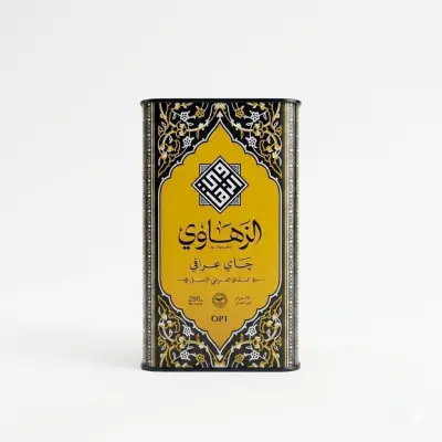 شاي الزهاوي العراقي - 290 غرام