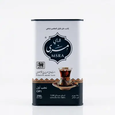 شاي سيلان النقي من إم إس آر إيه - 290 غرام