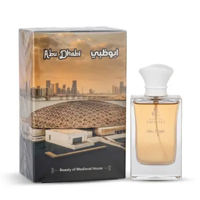 عطر "بيوتي أوف إميريتس أبوظبي" (Beauty of Emirates Abu Dhabi) - أو دو بارفان (80 مل / 2.7 أونصة سائلة)