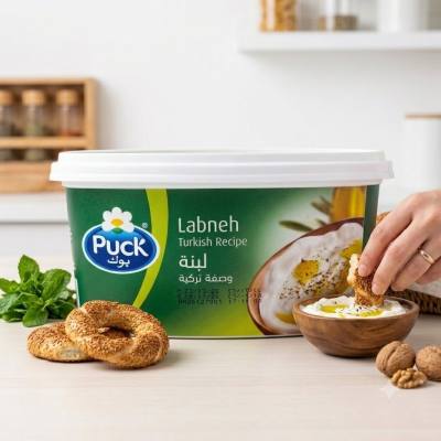 لبنة بوك بالوصفة التركية - 650 جرام