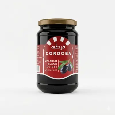زيتون قرطبة الأسود الإسباني