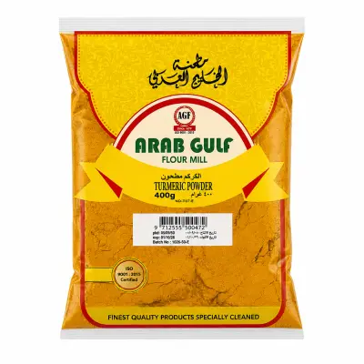 مسحوق الكركم من مطحنة الخليج العربي للدقيق - كركم مطحون عالي الجودة، 400 غرام