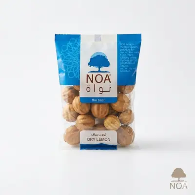 ليمون مجفف فاخر من نوا - نكهة لاذعة أصلية للطبخ الراقي، 200 غرام
