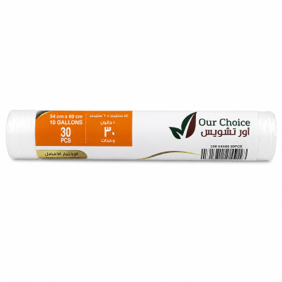 لفائف أكياس القمامة البيضاء من اختيارنا - 10 جالونات، 30 قطعة (54 × 60 سم)