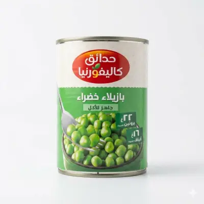 بازلاء خضراء من حدائق كاليفورنيا (400 غرام)