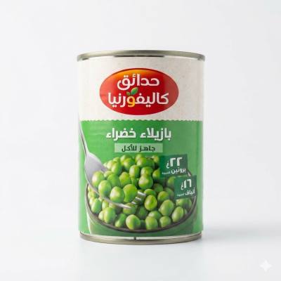 بازلاء خضراء من حدائق كاليفورنيا (400 غرام)