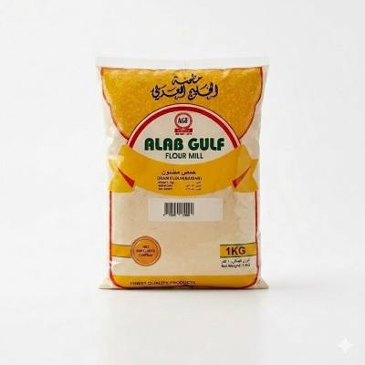 دقيق الحمص (بيسان) من مطحنة الخليج العربي - دقيق حمص عالي الجودة، 1 كجم