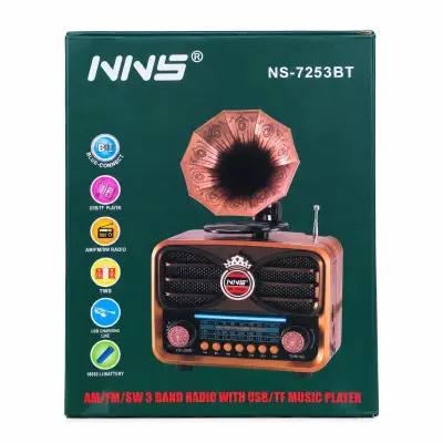راديو NNS بنمط كلاسيكي يدعم البلوتوث وثلاثة نطاقات (AM/FM/SW) - الموديل: NS-7253BT