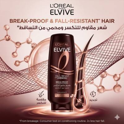 بلسم لوريال باريس إلفيف المقاوم لتساقط الشعر - 360 مل - للشعر المعرض للتساقط