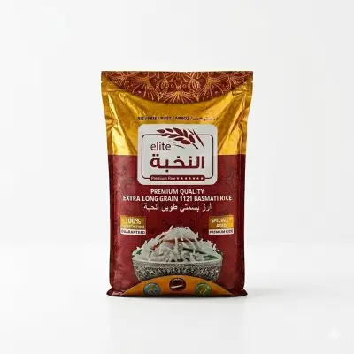أرز بسمتي إيليت النخبة، حبة طويلة إضافية، من أجود أنواع الأرز الهندي العطري 1121 - حبوب هندية أصلية عطرية مثالية لتحضير البرياني الفاخر، والمندي، وأطباق العائلة الشهية.