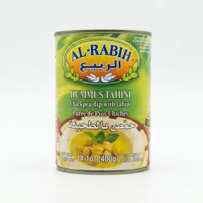 حمص الربيع مع الطحينة (400 غرام)