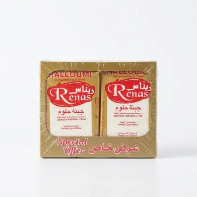 جبنة حلومي ريناس القبرصية التقليدية - عرض خاص 2 × 200 غرام