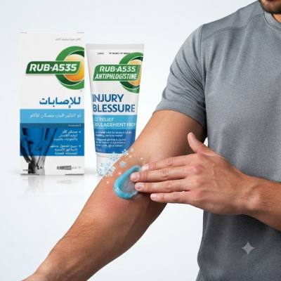 جل RUB·A535 لتخفيف الإصابات بالثلج 150 غرام