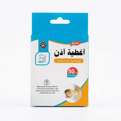 ملصقات حماية الأذن المقاومة للماء من "فاميلي شيب" (مجموعة من 50 قطعة)