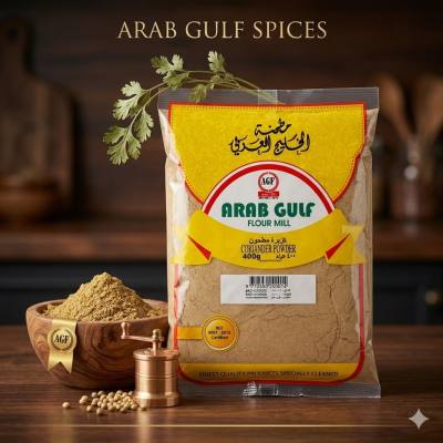 مسحوق كزبرة مطحونة فاخر – 400 غرام – توابل نقية، عطرية، ومستدامة المصدر