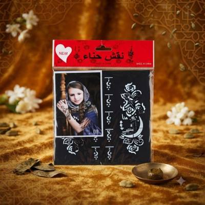 استنسل وشم (صغير)